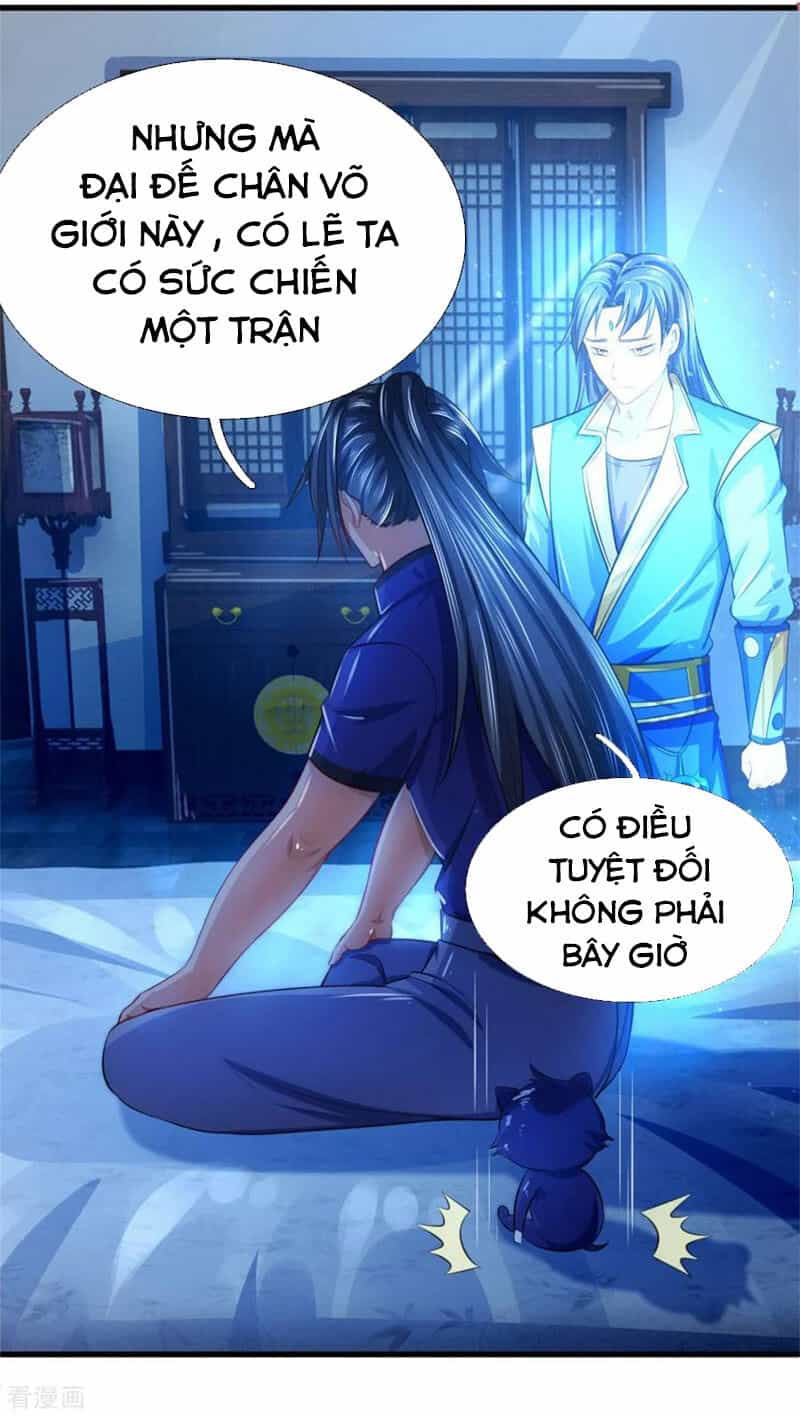 Thần Võ Thiên Tôn - Chương 233 - ảnh 1