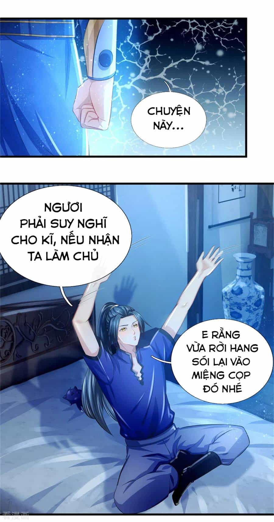 Thần Võ Thiên Tôn - Chương 233 - ảnh 8