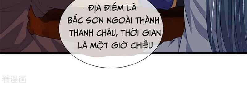 Thần Võ Thiên Tôn - Chương 236 - ảnh 28