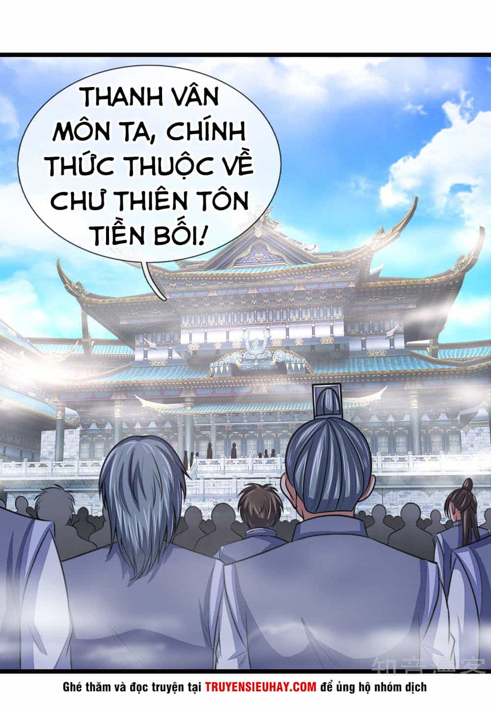 Thần Võ Thiên Tôn - Chương 26 - ảnh 17