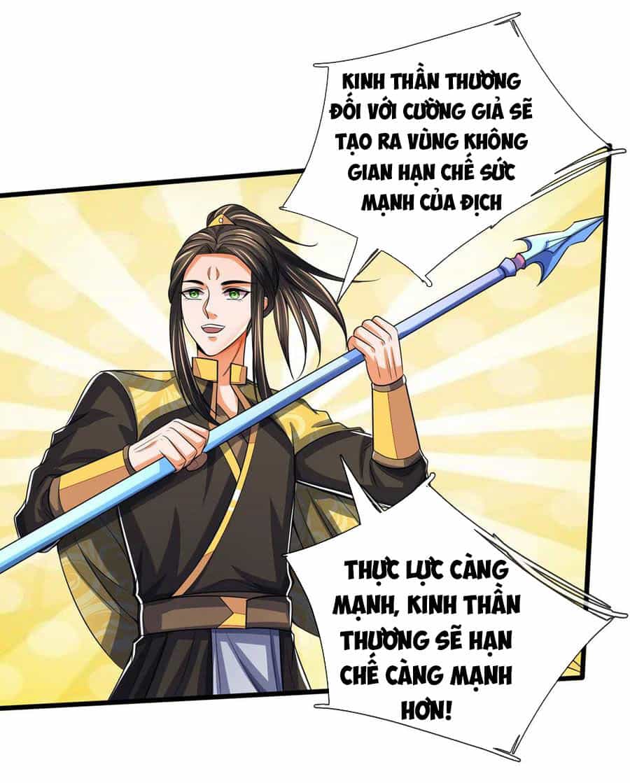 Thần Võ Thiên Tôn - Chương 275 - ảnh 13