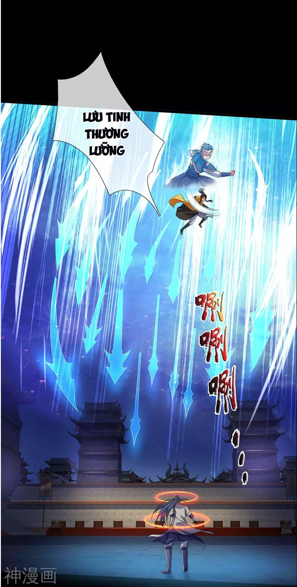 Thần Võ Thiên Tôn - Chương 276 - ảnh 8