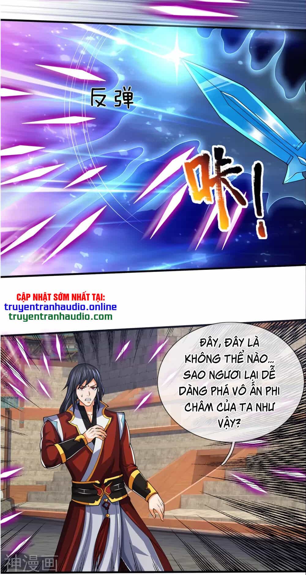 Thần Võ Thiên Tôn - Chương 279 - ảnh 4