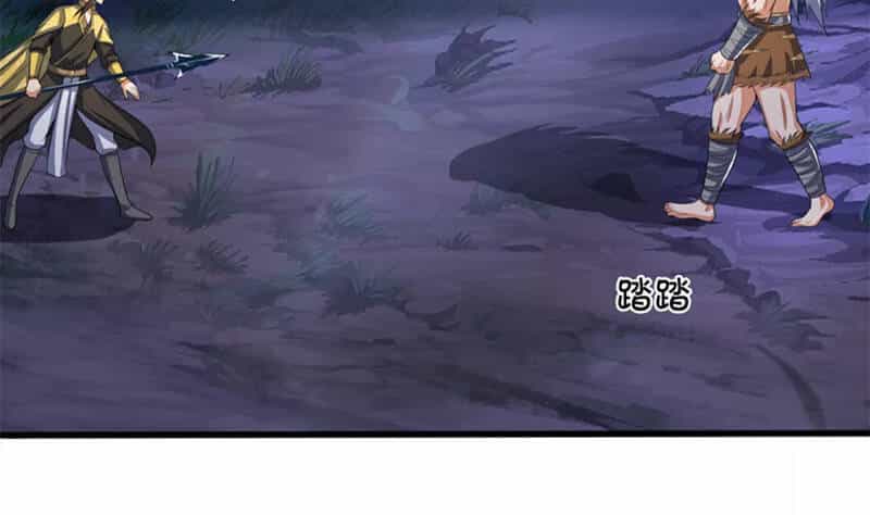 Thần Võ Thiên Tôn - Chương 290 - ảnh 5