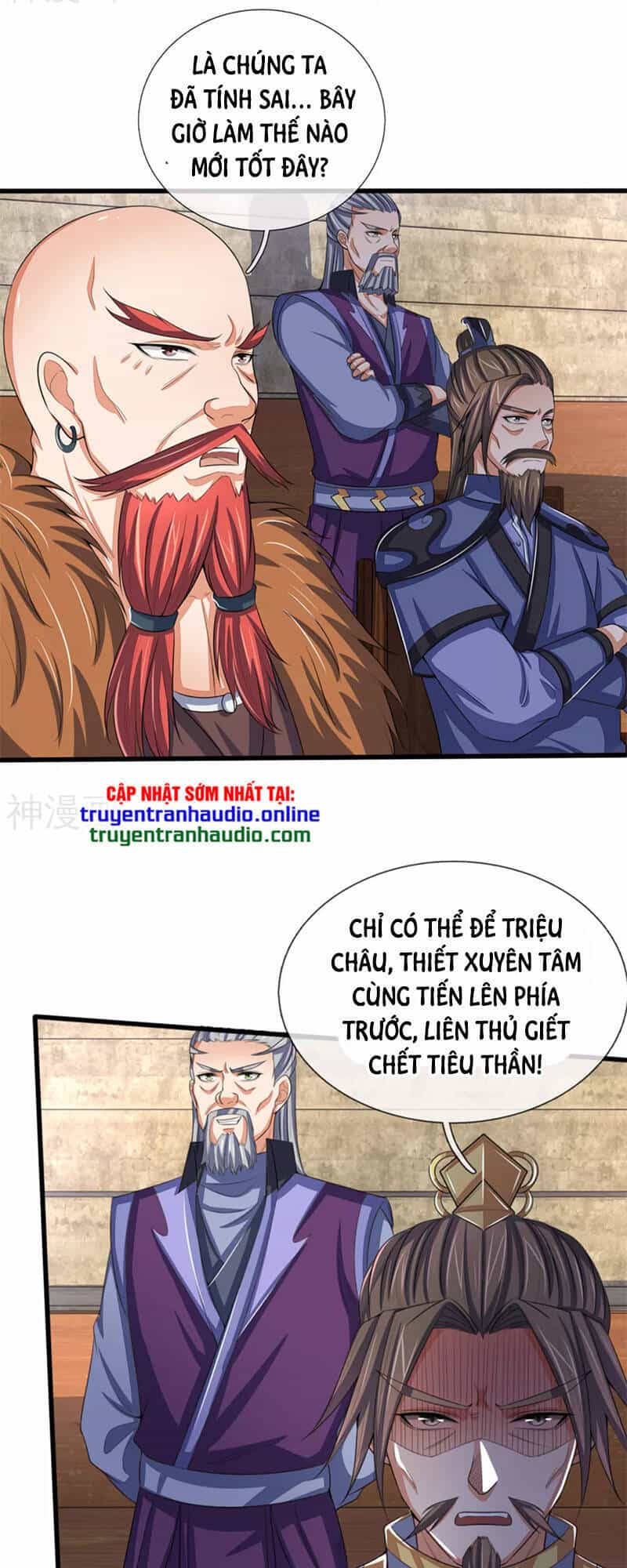 Thần Võ Thiên Tôn - Chương 290 - ảnh 7