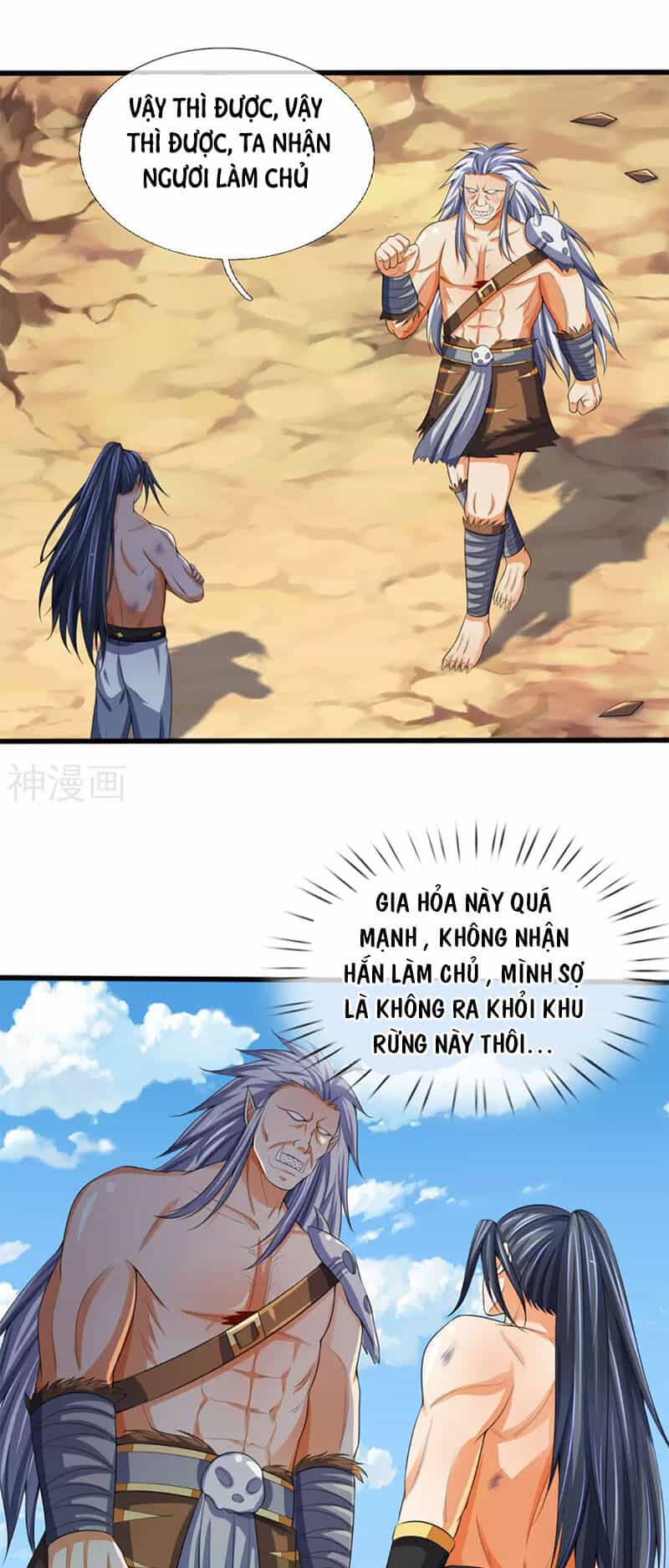 Thần Võ Thiên Tôn - Chương 294 - ảnh 15