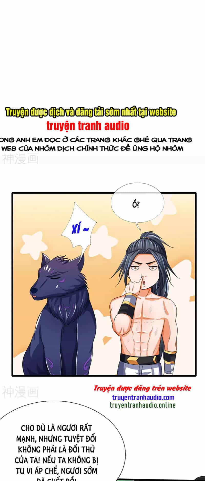 Thần Võ Thiên Tôn - Chương 294 - ảnh 2