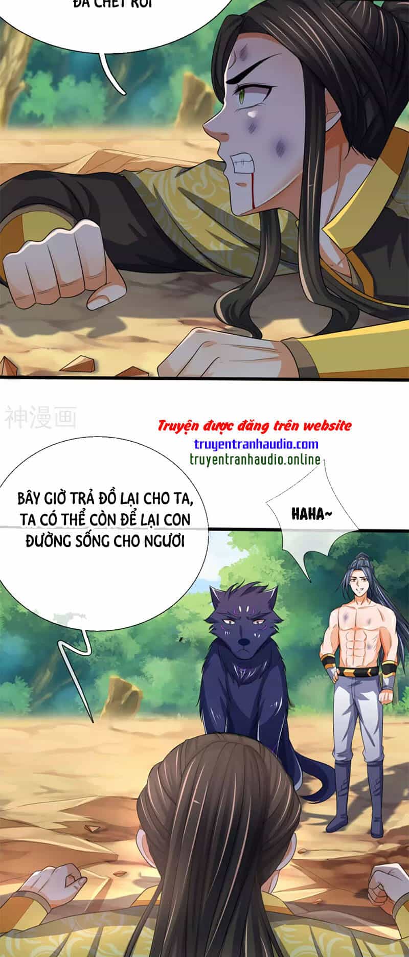 Thần Võ Thiên Tôn - Chương 294 - ảnh 3