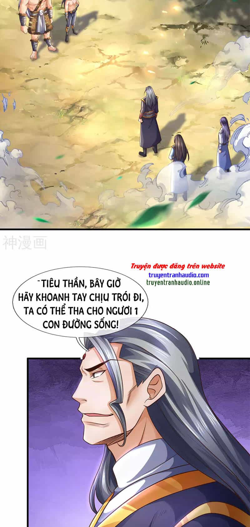 Thần Võ Thiên Tôn - Chương 295 - ảnh 16