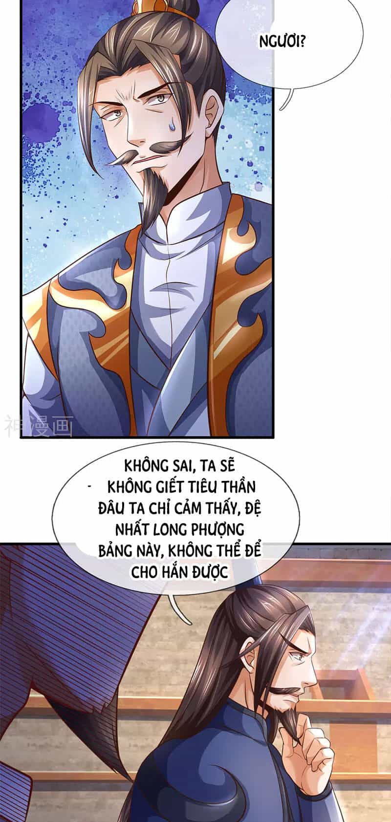 Thần Võ Thiên Tôn - Chương 295 - ảnh 2