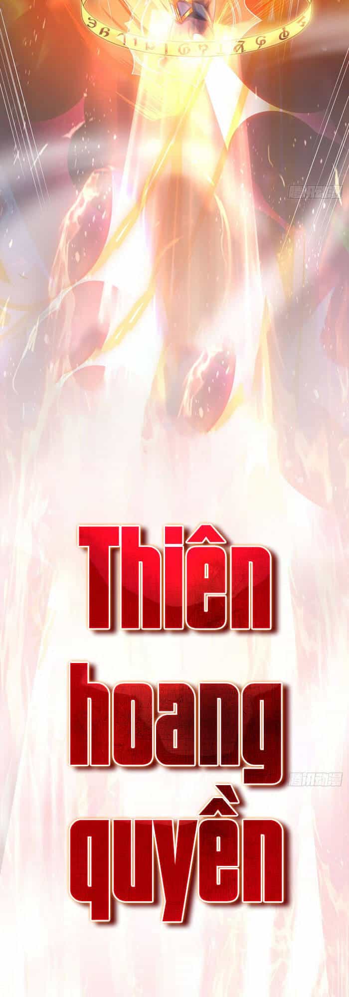 Thần Võ Thiên Tôn - Chương 296 - ảnh 13