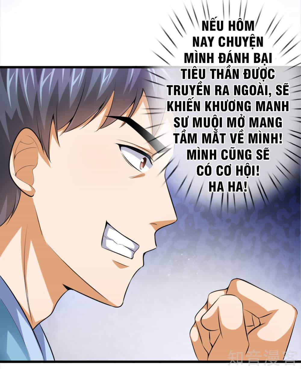 Thần Võ Thiên Tôn - Chương 2 - ảnh 14