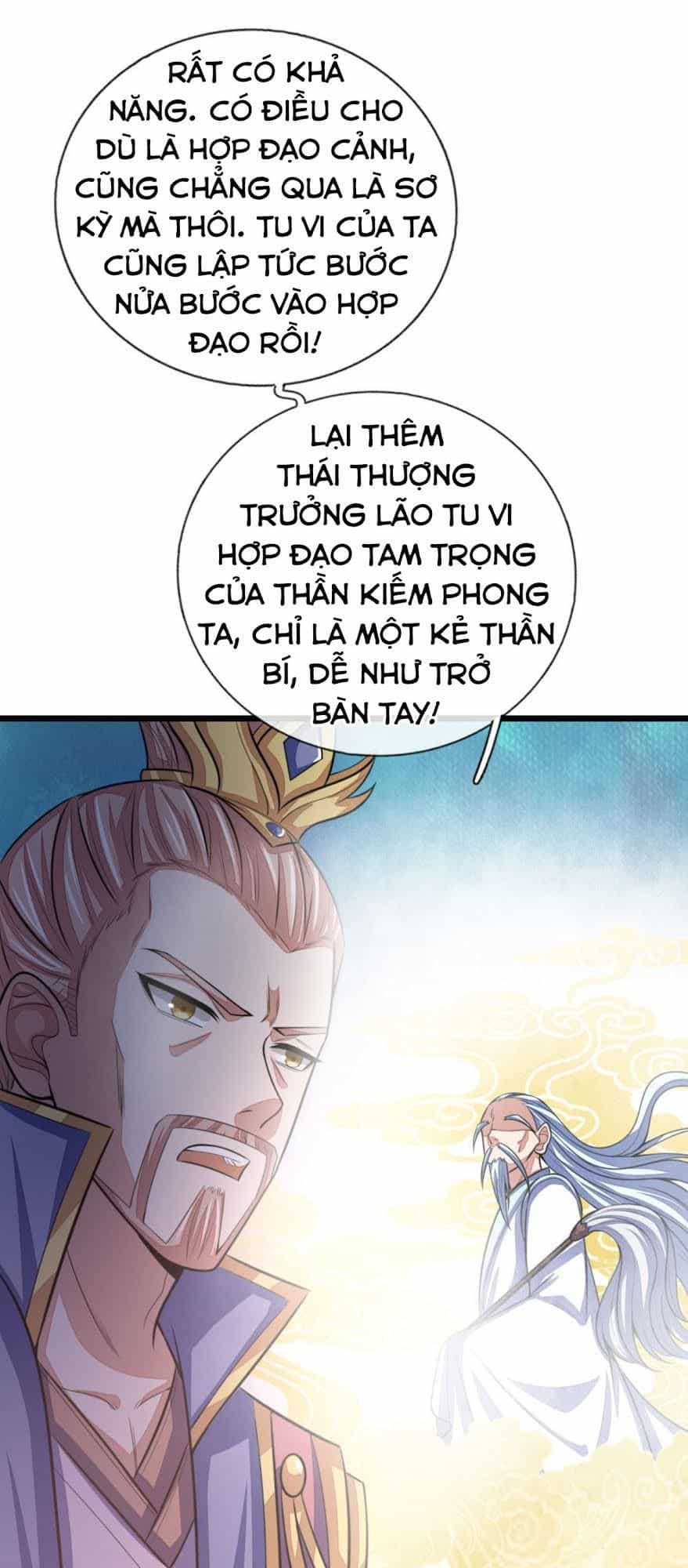 Thần Võ Thiên Tôn - Chương 29 - ảnh 13