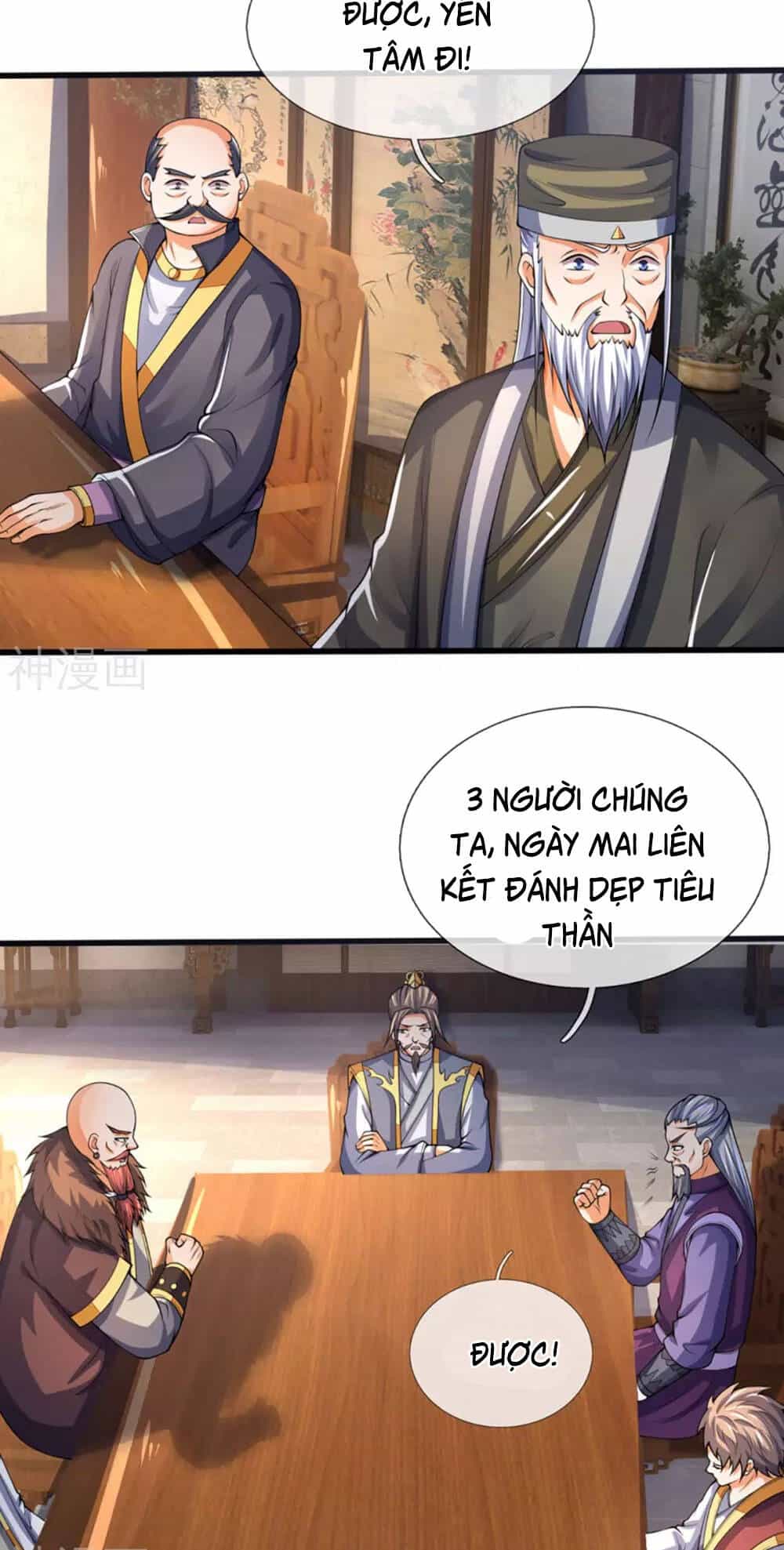 Thần Võ Thiên Tôn - Chương 299 - ảnh 11
