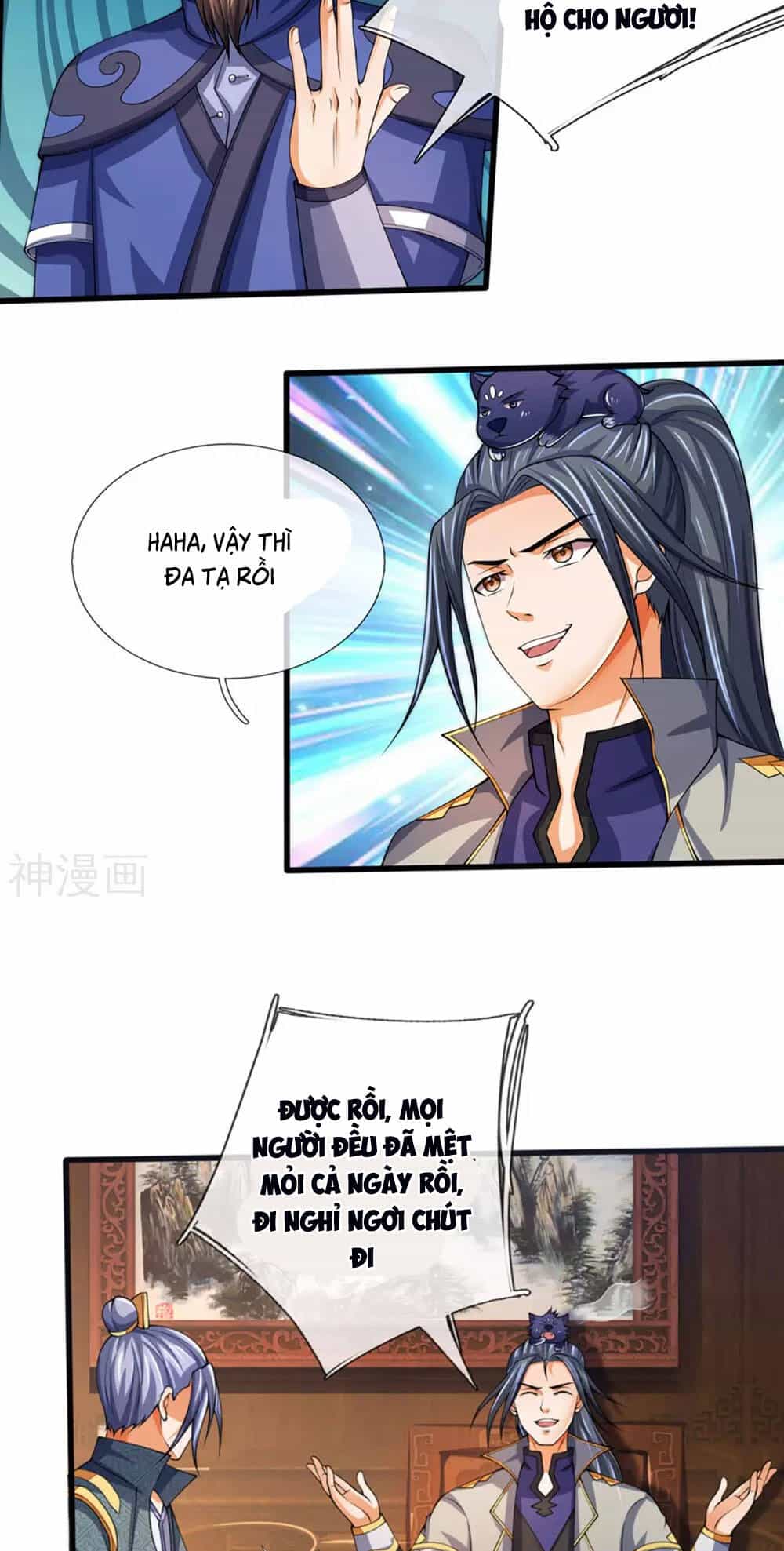 Thần Võ Thiên Tôn - Chương 299 - ảnh 15