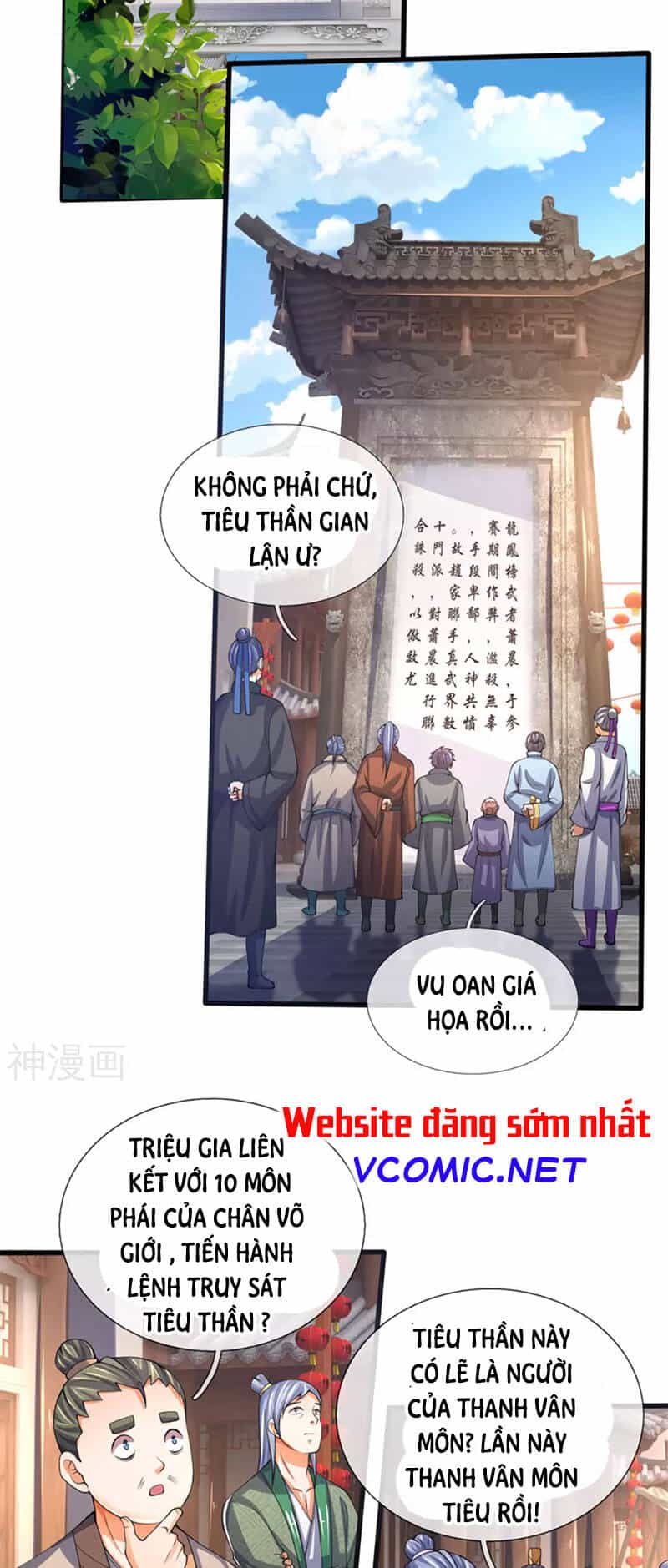Thần Võ Thiên Tôn - Chương 300 - ảnh 2