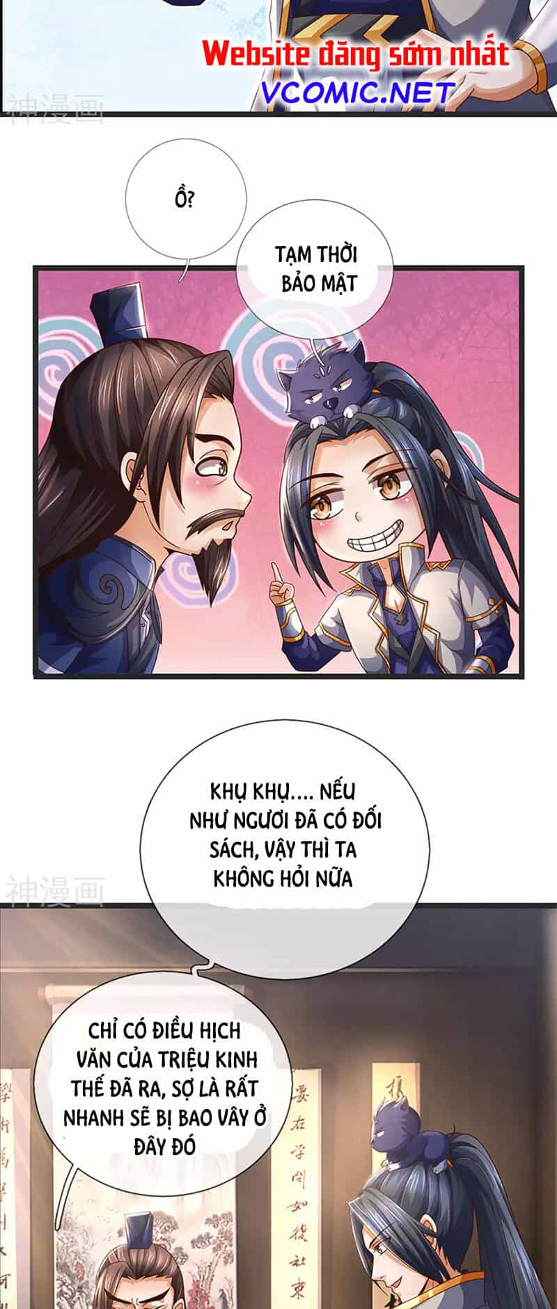 Thần Võ Thiên Tôn - Chương 300 - ảnh 8