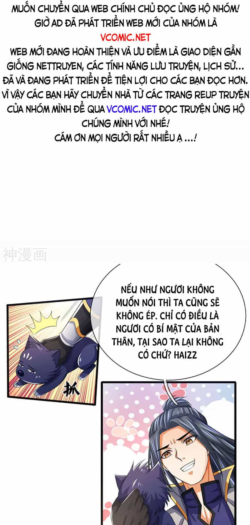 Thần Võ Thiên Tôn - Chương 301 - ảnh 2
