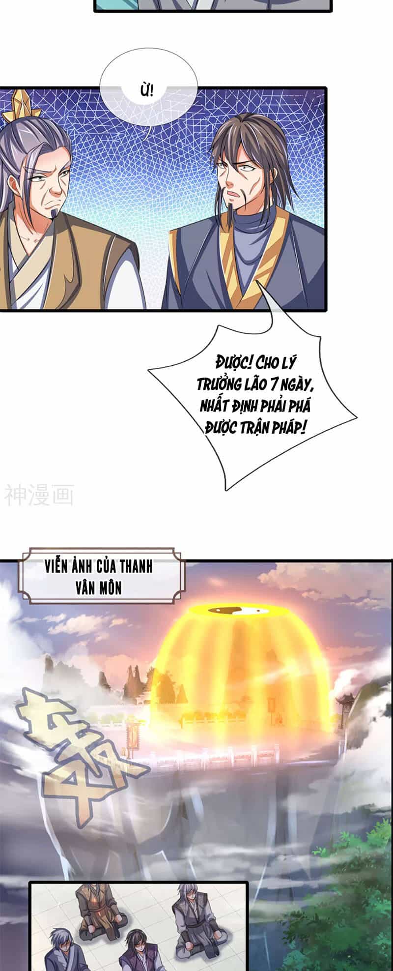 Thần Võ Thiên Tôn - Chương 303 - ảnh 2