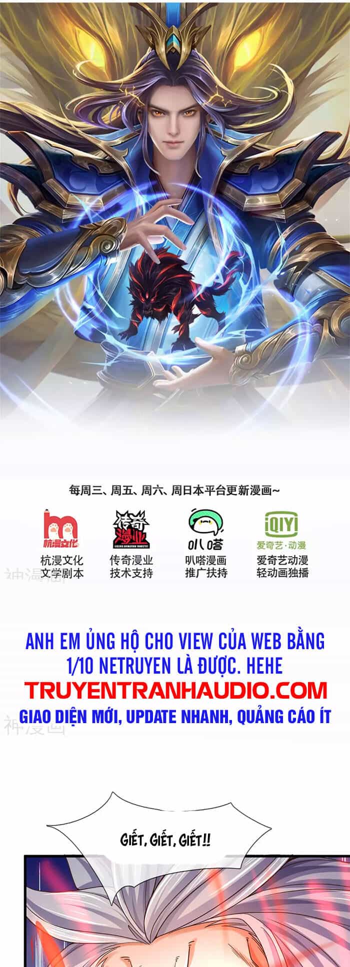 Thần Võ Thiên Tôn - Chương 313 - ảnh 1