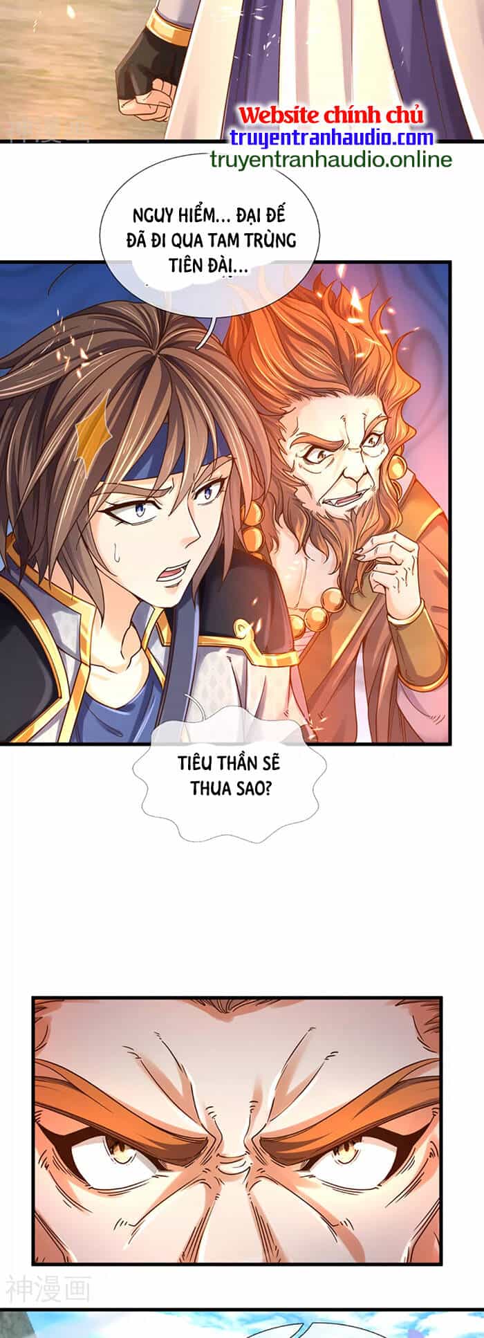 Thần Võ Thiên Tôn - Chương 313 - ảnh 4