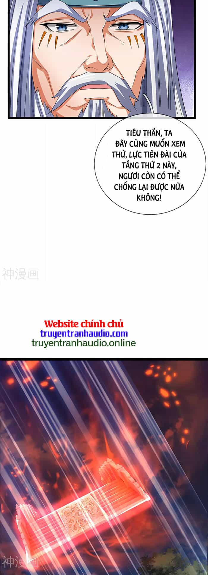Thần Võ Thiên Tôn - Chương 313 - ảnh 9