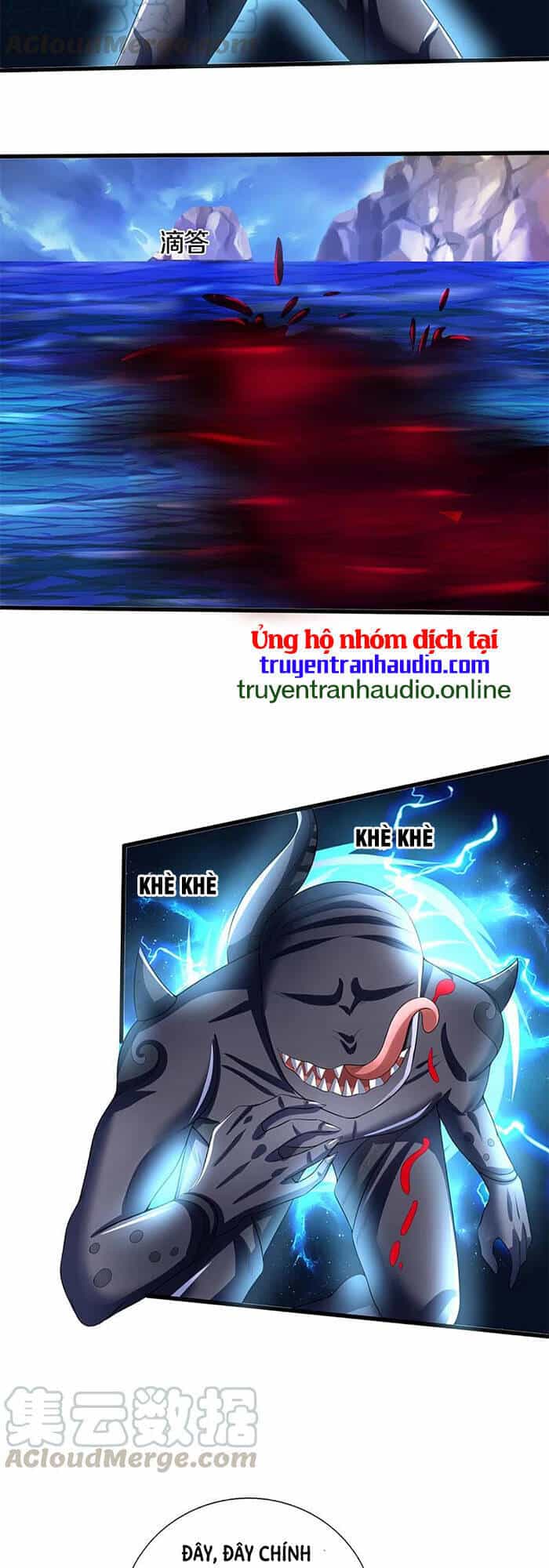 Thần Võ Thiên Tôn - Chương 324 - ảnh 3