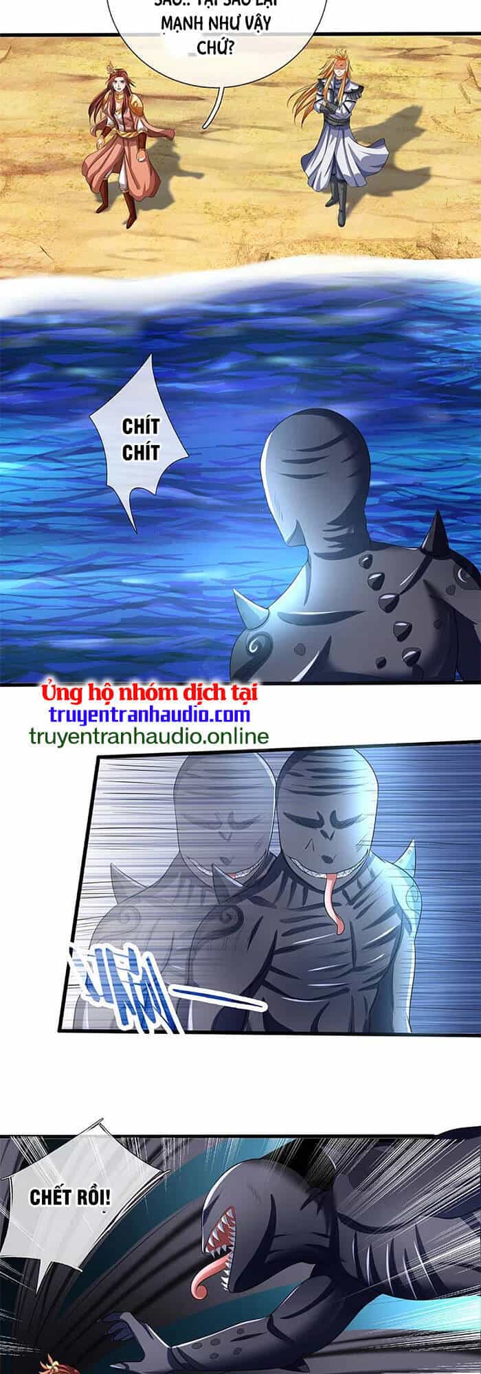 Thần Võ Thiên Tôn - Chương 324 - ảnh 5