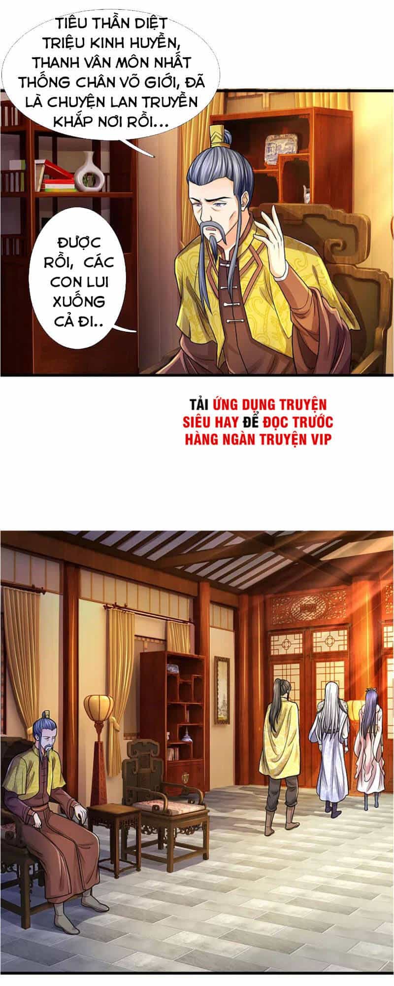 Thần Võ Thiên Tôn - Chương 325 - ảnh 17