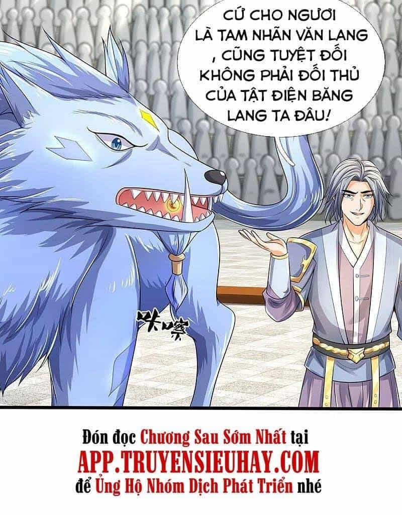 Thần Võ Thiên Tôn - Chương 334 - ảnh 13