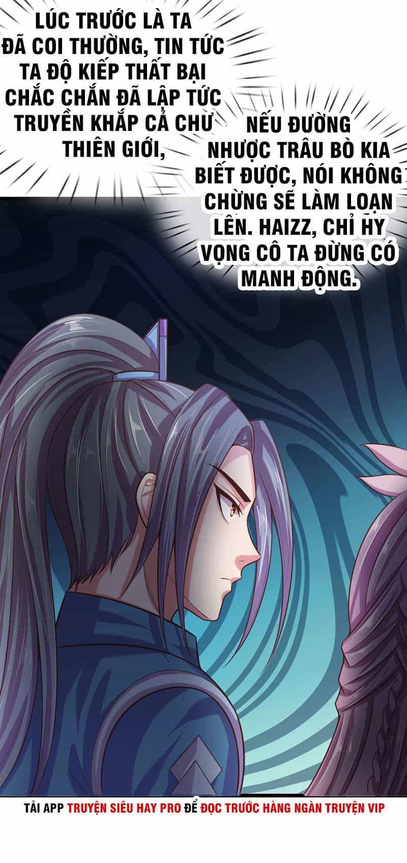 Thần Võ Thiên Tôn - Chương 33 - ảnh 14