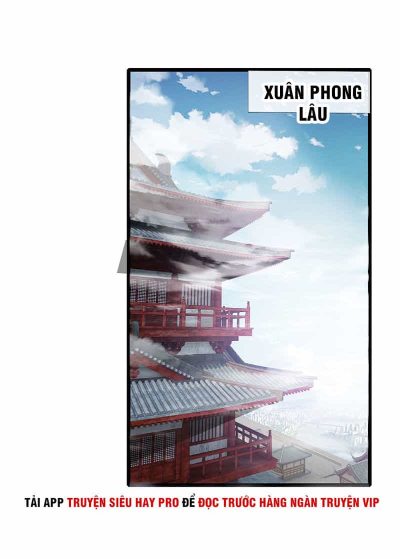 Thần Võ Thiên Tôn - Chương 33 - ảnh 18