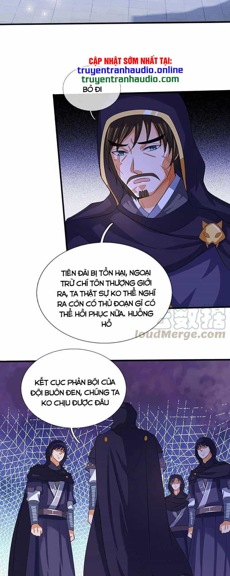 Thần Võ Thiên Tôn - Chương 347 - ảnh 13