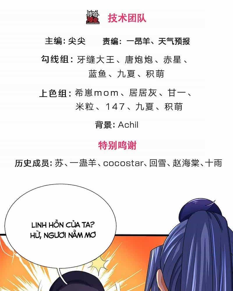 Thần Võ Thiên Tôn - Chương 347 - ảnh 2