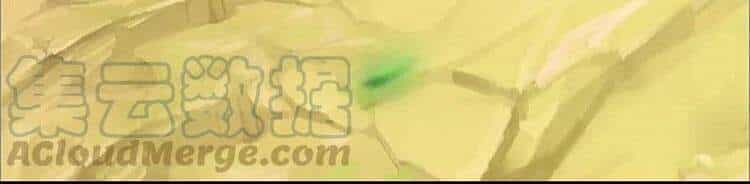 Thần Võ Thiên Tôn - Chương 366 - ảnh 17