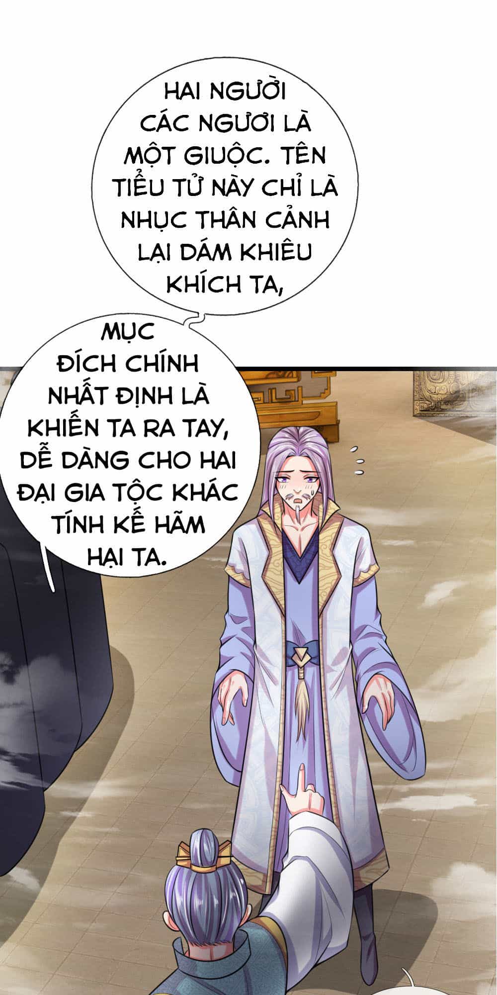 Thần Võ Thiên Tôn - Chương 38 - ảnh 21