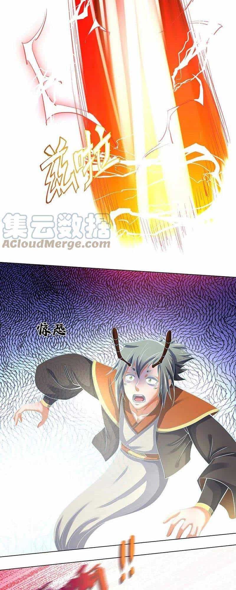 Thần Võ Thiên Tôn - Chương 392 - ảnh 23