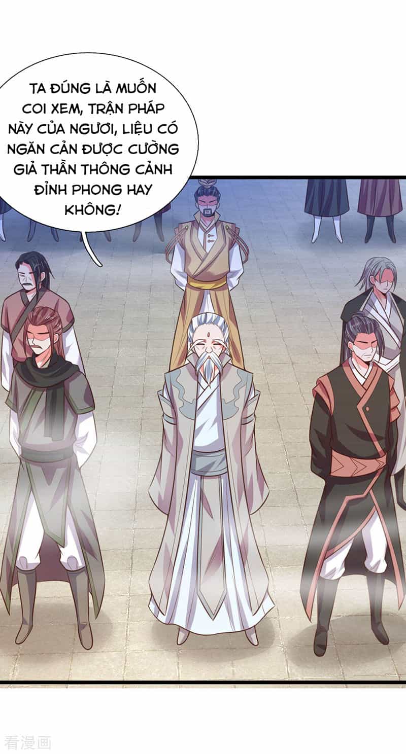 Thần Võ Thiên Tôn - Chương 45 - ảnh 19