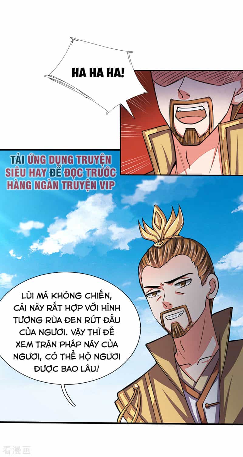 Thần Võ Thiên Tôn - Chương 45 - ảnh 7
