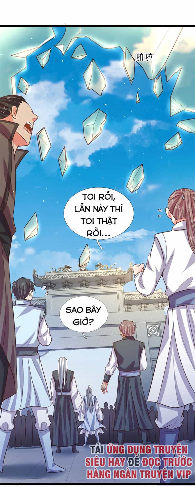 Thần Võ Thiên Tôn - Chương 46 - ảnh 20
