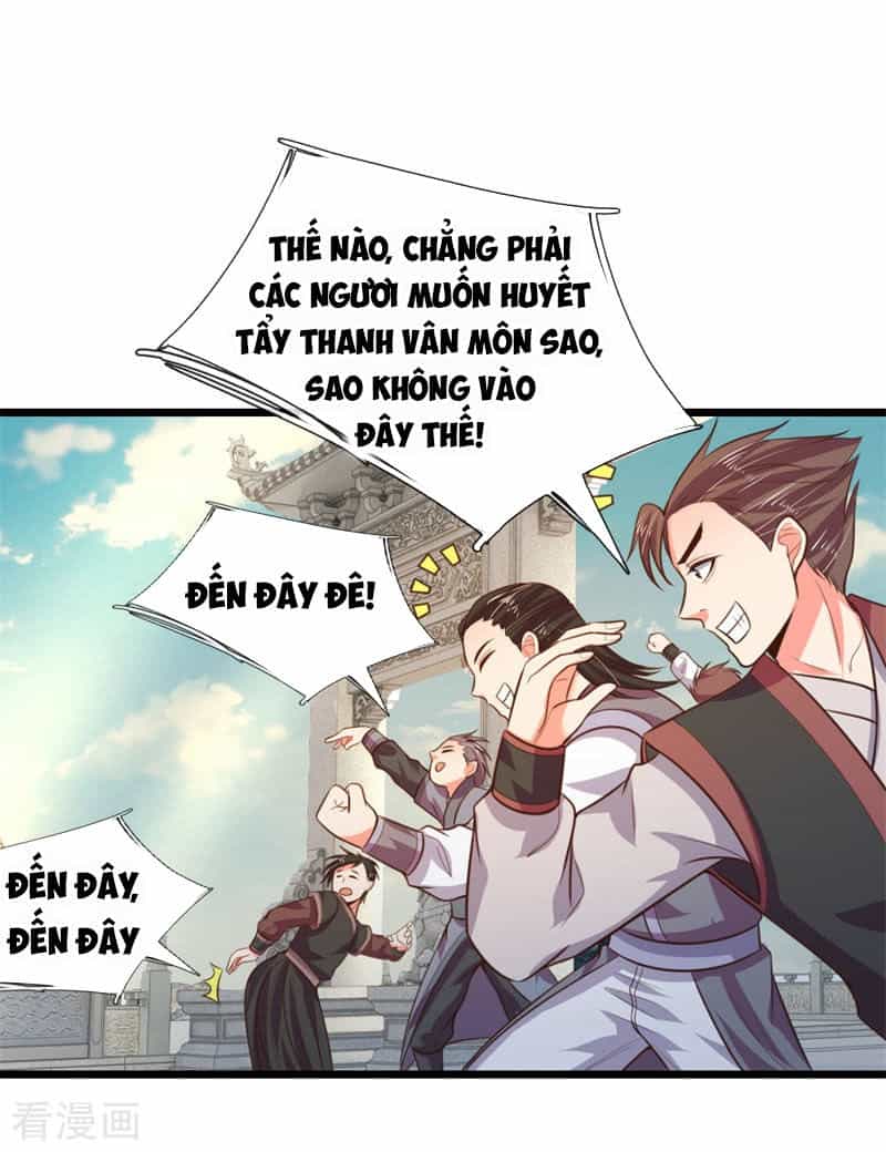 Thần Võ Thiên Tôn - Chương 46 - ảnh 4