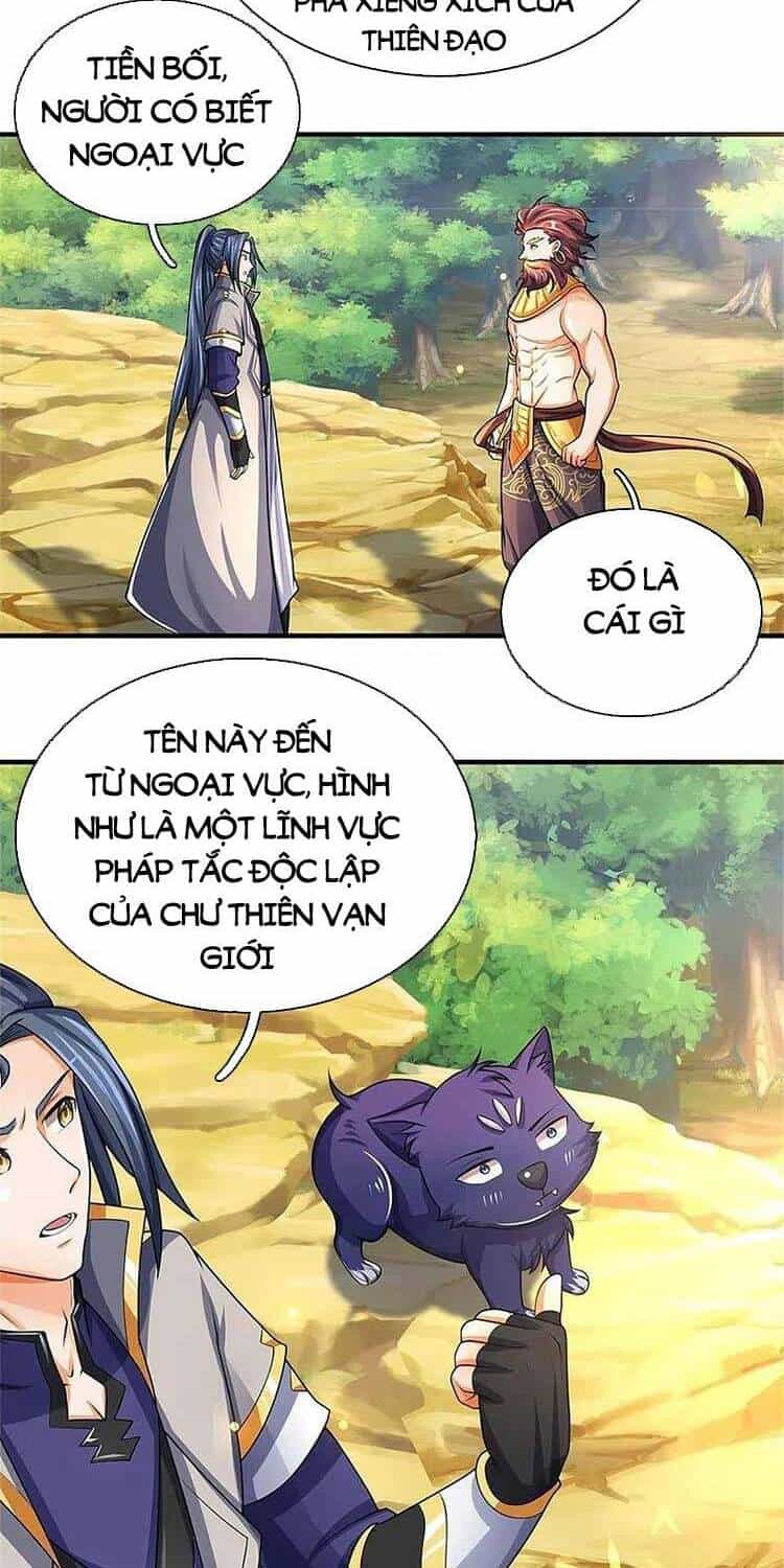 Thần Võ Thiên Tôn - Chương 495 - ảnh 2