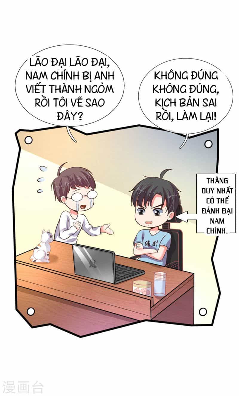 Thần Võ Thiên Tôn - Chương 51 - ảnh 18