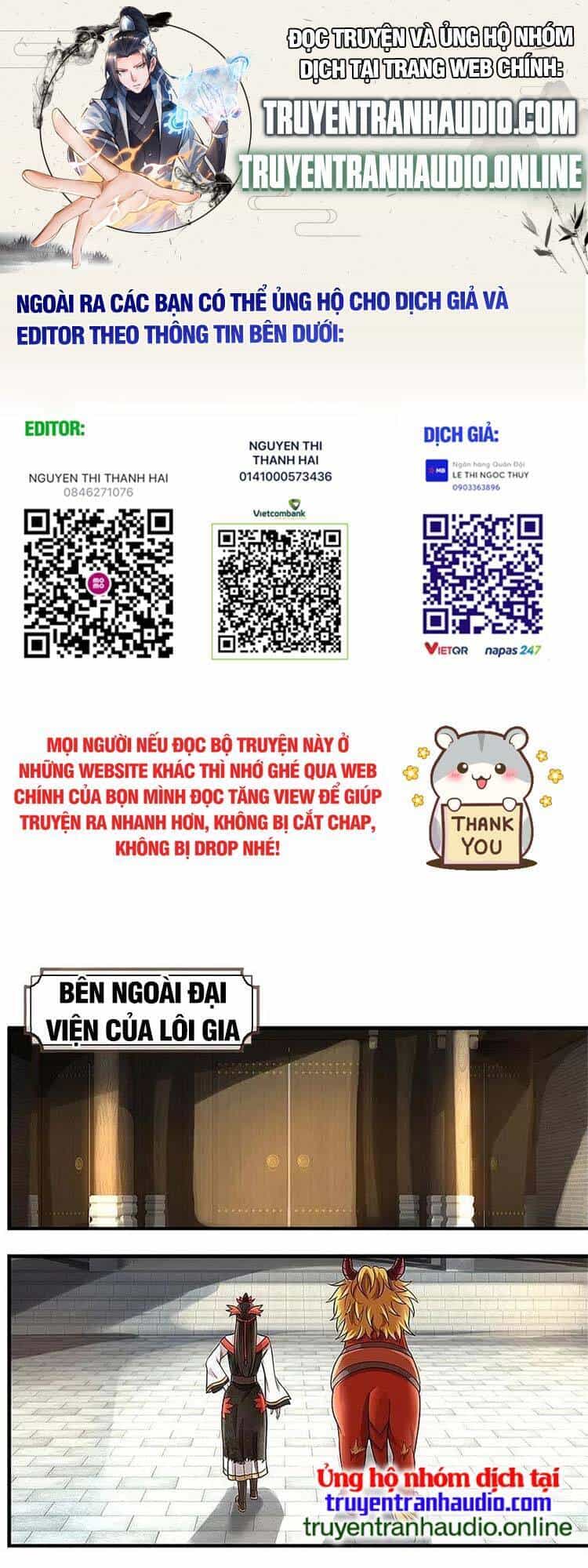Thần Võ Thiên Tôn - Chương 539 - ảnh 1