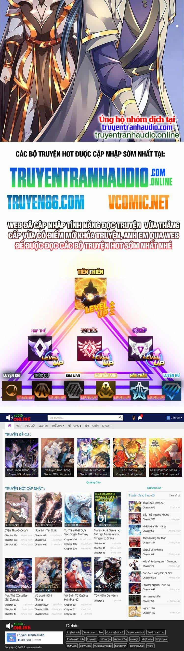 Thần Võ Thiên Tôn - Chương 549 - ảnh 32