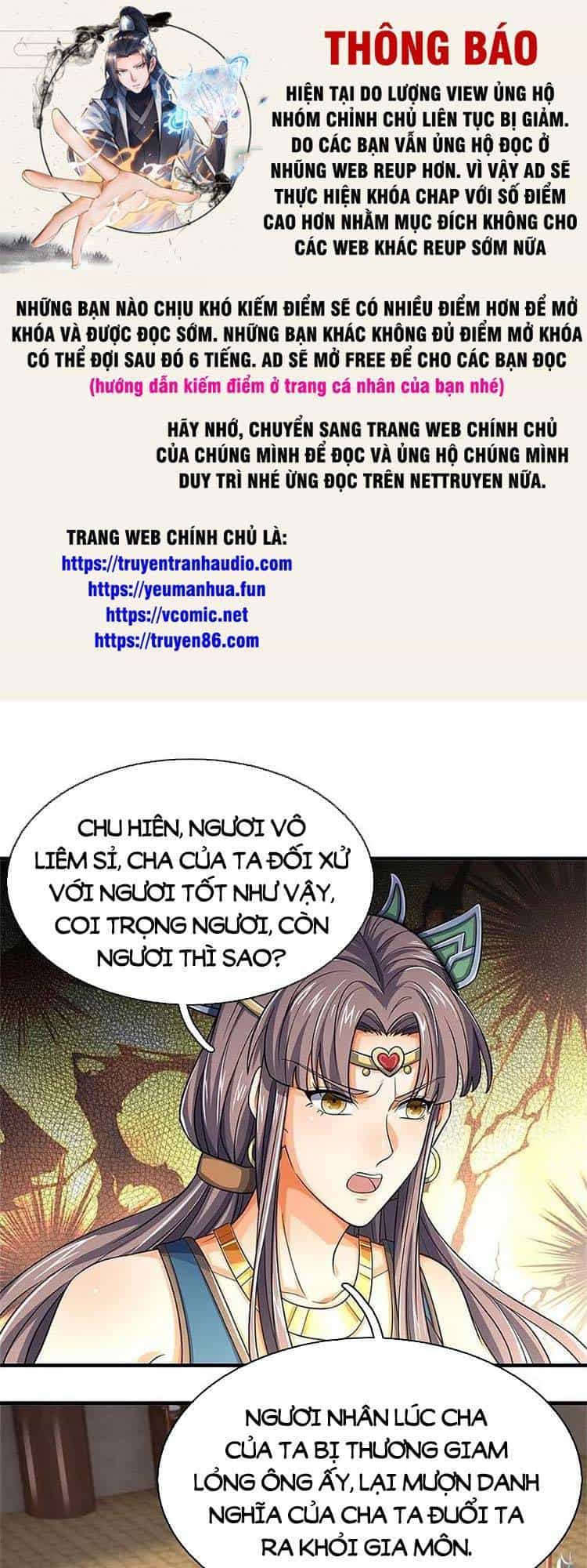 Thần Võ Thiên Tôn - Chương 551 - ảnh 1