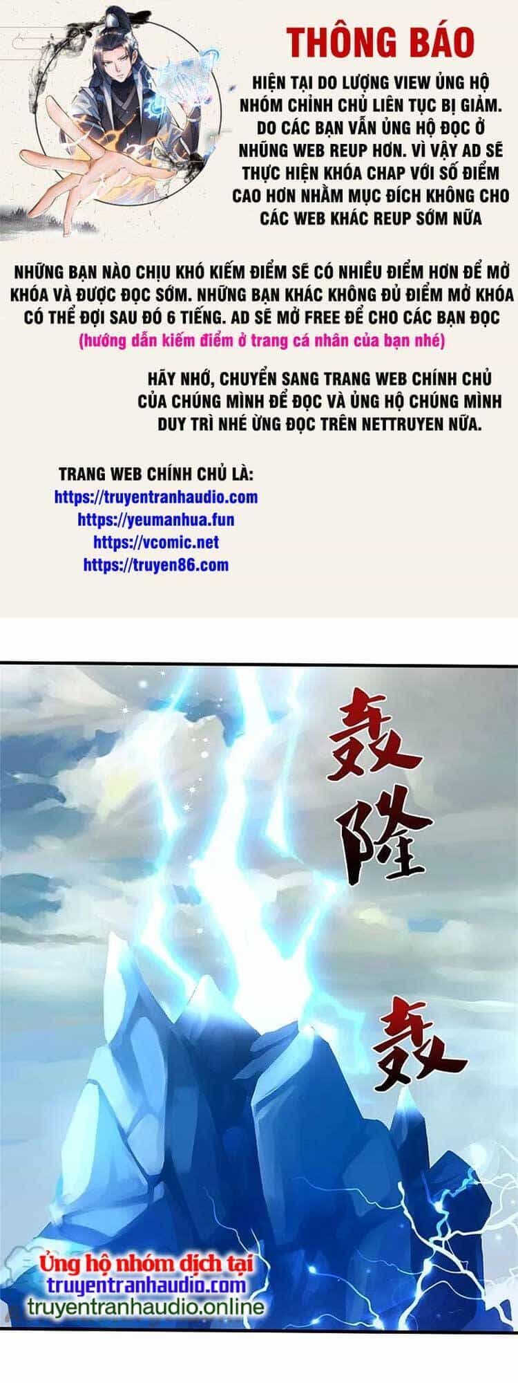 Thần Võ Thiên Tôn - Chương 555 - ảnh 1