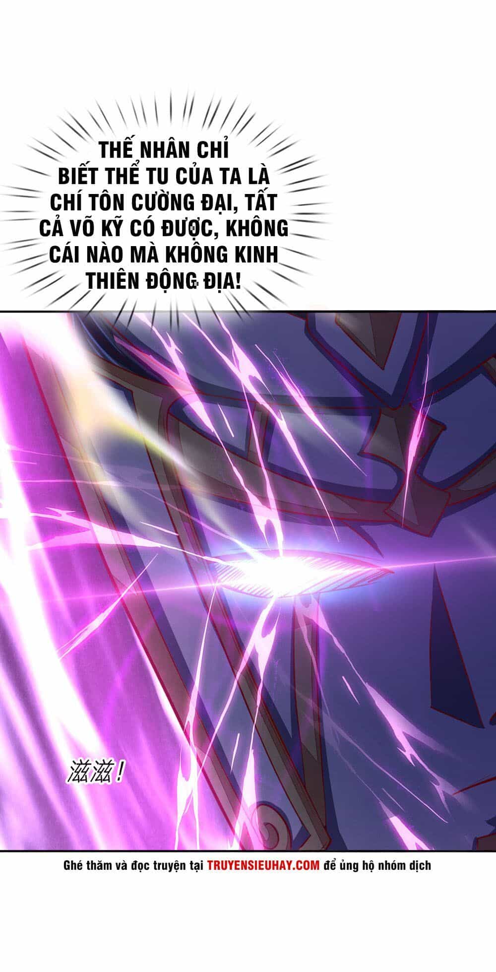 Thần Võ Thiên Tôn - Chương 55 - ảnh 12