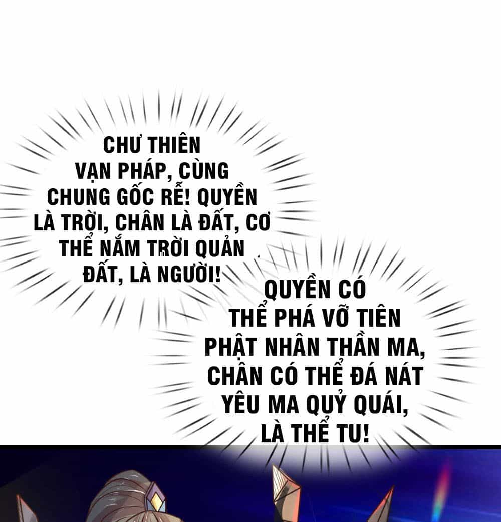 Thần Võ Thiên Tôn - Chương 55 - ảnh 21