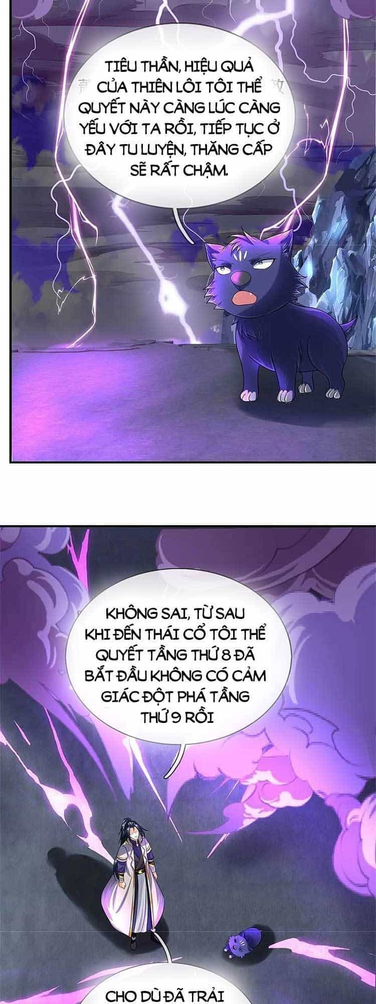 Thần Võ Thiên Tôn - Chương 559 - ảnh 18